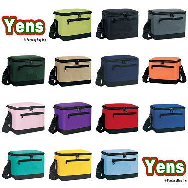 Yens Fantasybag Cooler Bag Cooler Review